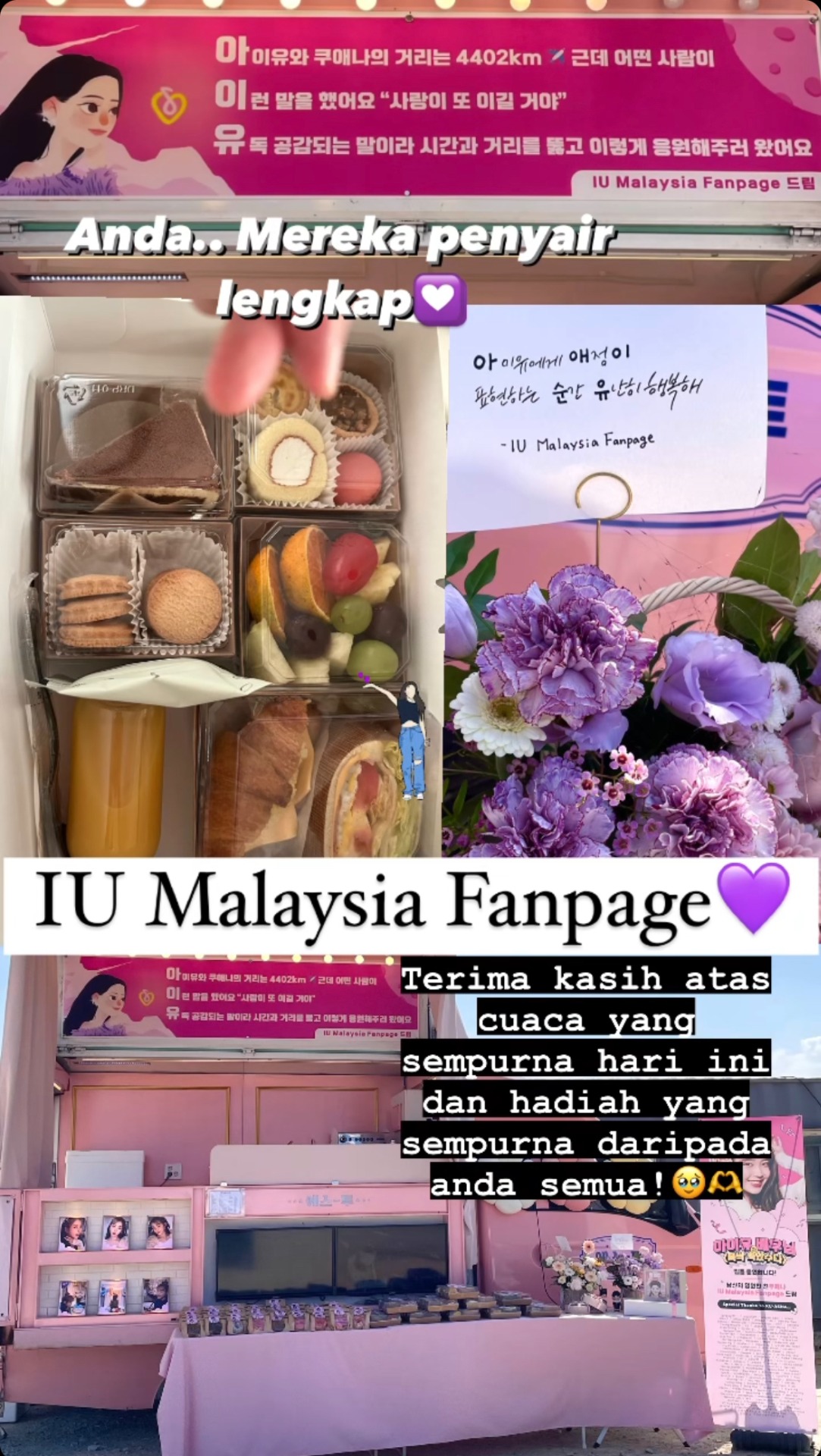 Source: IU (@dlwlrma) IG Story